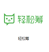 闽侯机房客户医疗行业